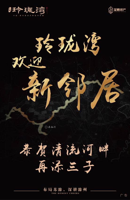 QQ图片20161104112156